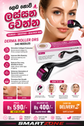 Derma Roller DRS – Microneedling Tool for Skin & Hair Growth
