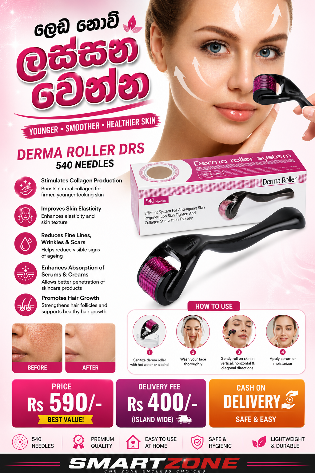Derma Roller DRS – Microneedling Tool for Skin & Hair Growth