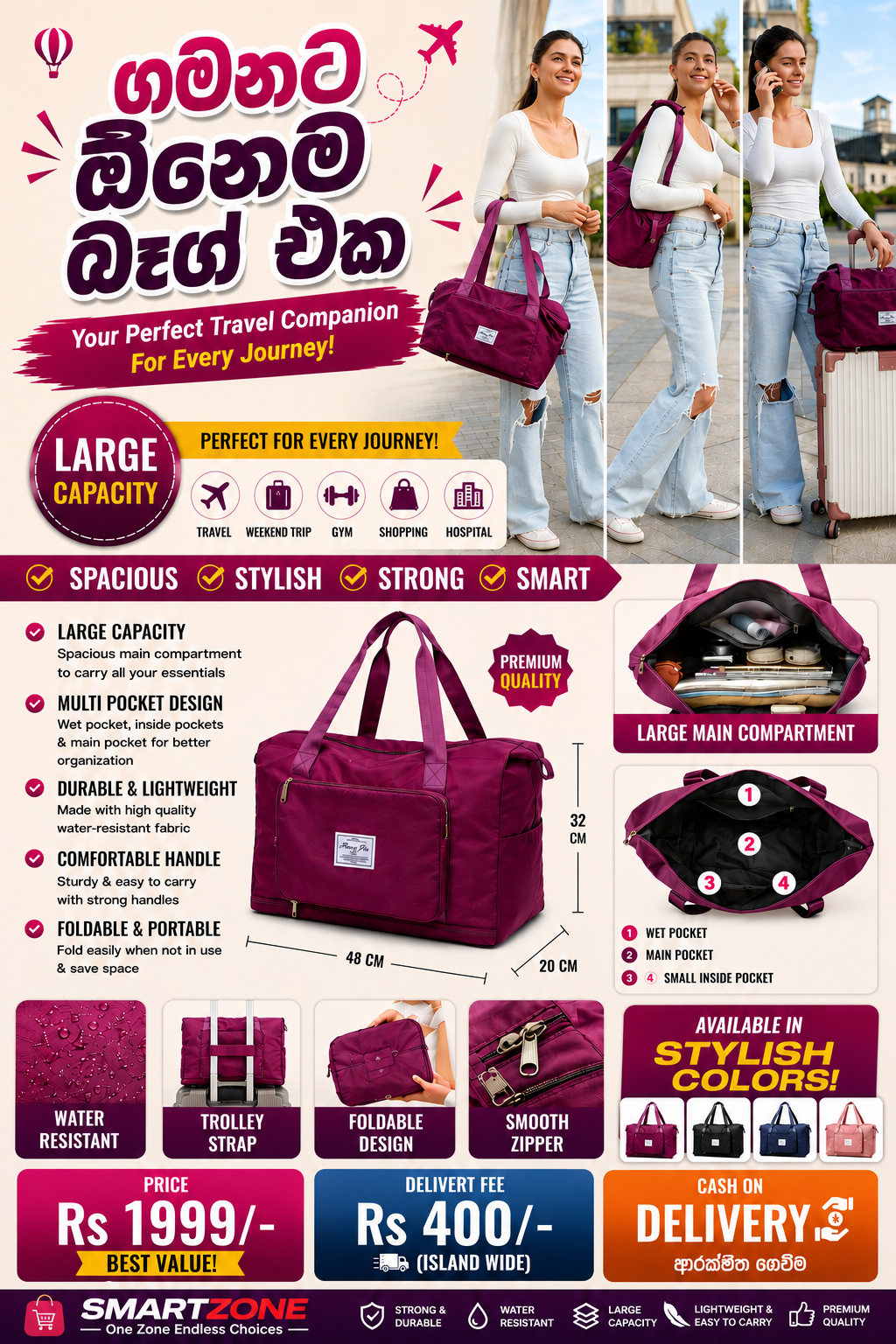 Large Capacity Travel & Gym Bag – Waterproof Multi-Purpose Duffel
