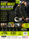 2 Pcs Knee Brace Protector (P04307)