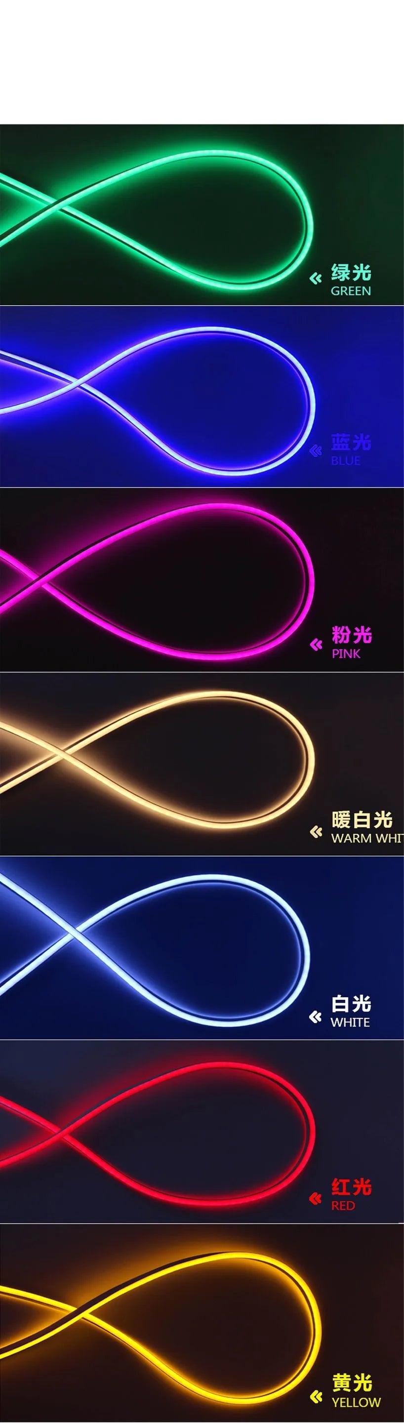 12V DC Neon Strip Light (5m) – Flexible LED Decor Light