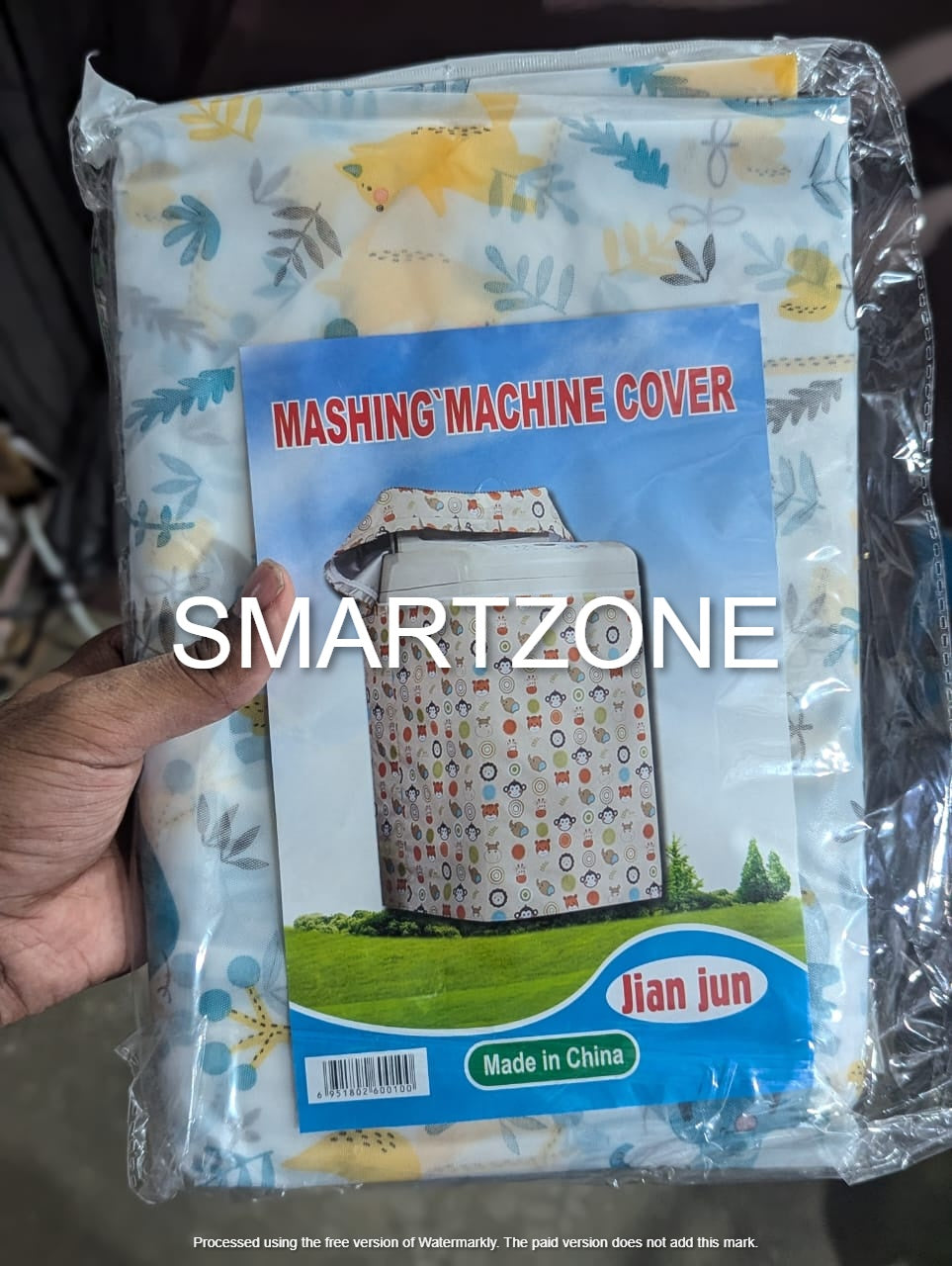 Waterproof Washing Machine Cover – Dust & Water Resistant Protection