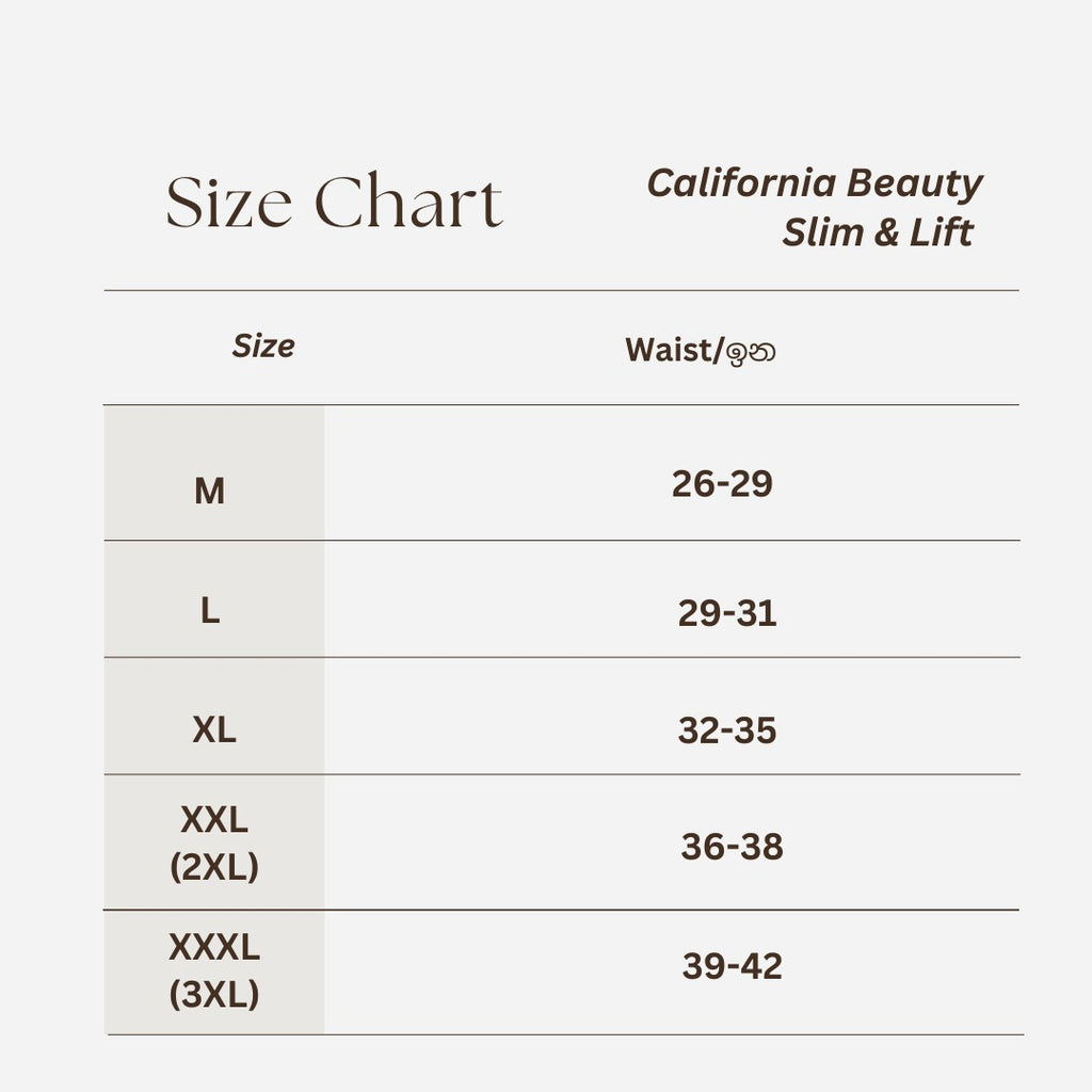 California Beauty Slim & Lift Body Shaper – Firm Control