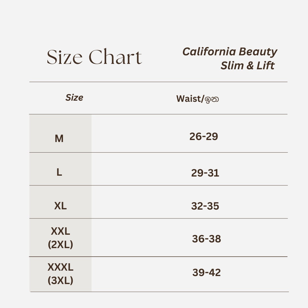 California Beauty Slim & Lift Body Shaper – Firm Control