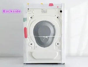 Waterproof Washing Machine Cover – Dust & Water Resistant Protection