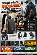 Anti-Theft USB Backpack – Multifunctional Bag with Charging Port